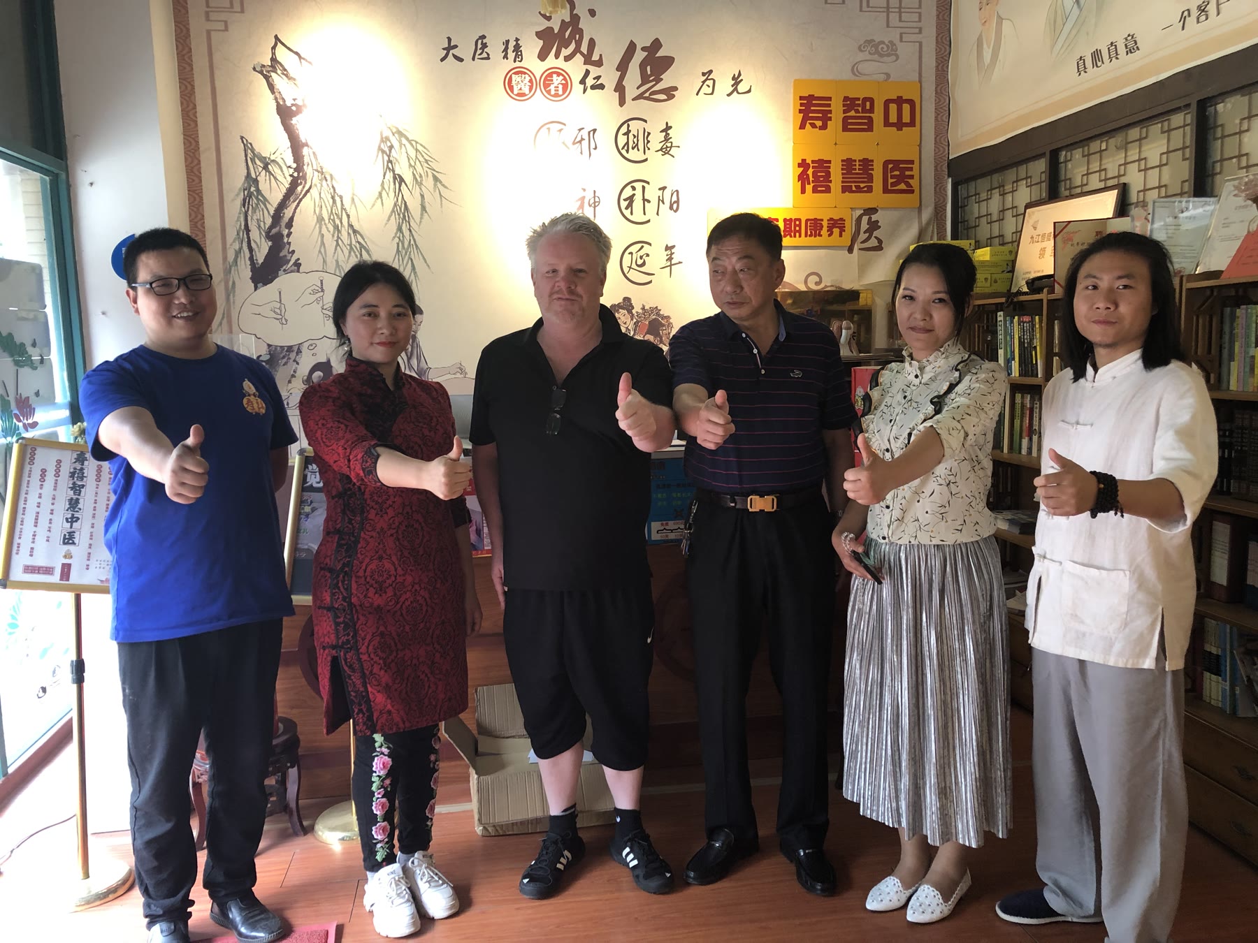 Iain Davie with teachers in a Chinese medical-school setting in Jiujiang